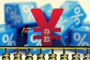 爱游戏足球官网登录入口截图1